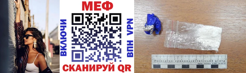 Наркошоп Клин hydra КОКАИН NBOMe Меф APVP ГАШИШ