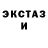 МЕТАДОН VHQ Stephen Hakkala