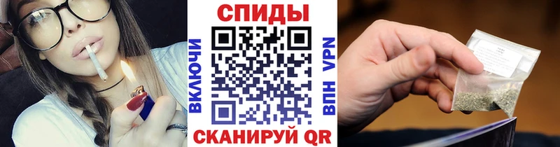 БУТИРАТ вода  Клин 