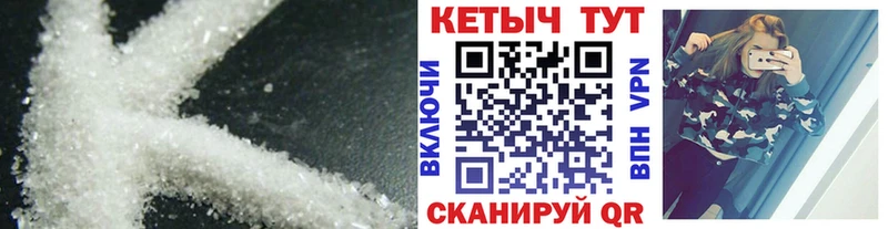 kraken рабочий сайт  наркошоп  Клин  КЕТАМИН ketamine 