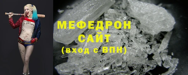 Альфа ПВП Верхний Тагил