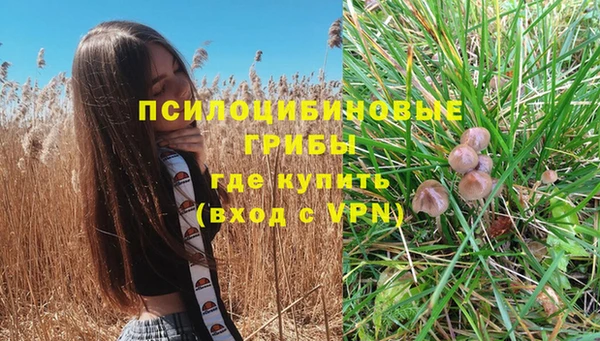 прущая мука Верхнеуральск