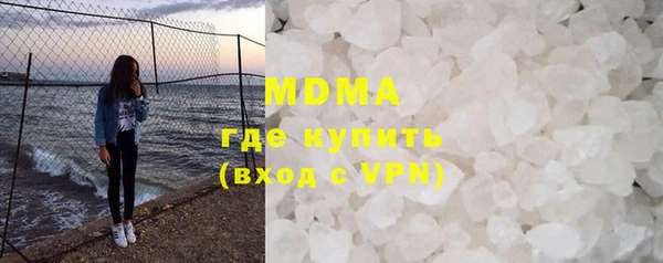 таблы Верея