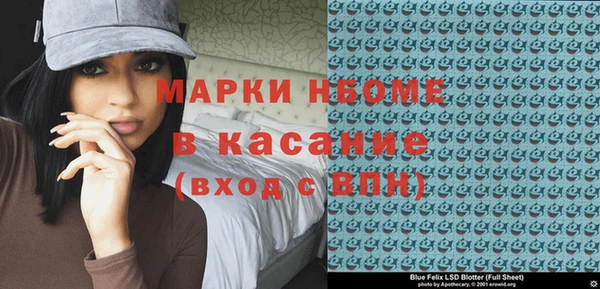 таблы Верея