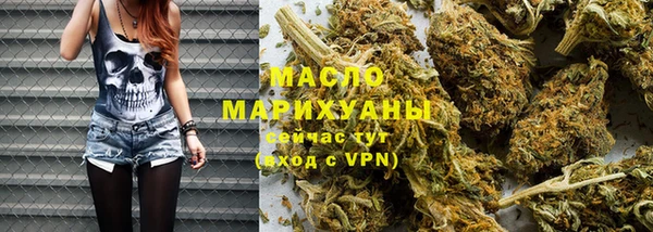 таблы Верея