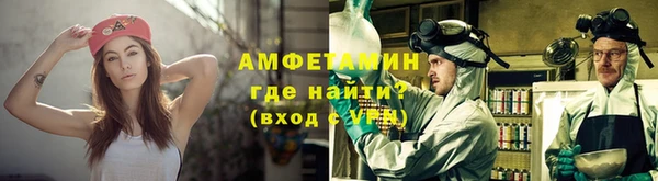таблы Верея