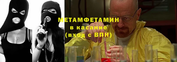 таблы Верея