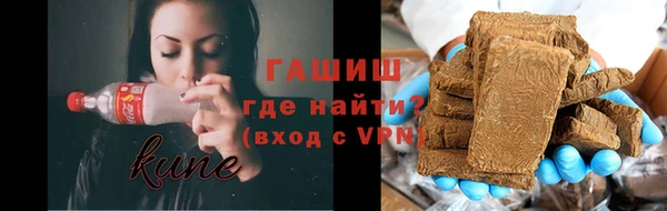 прущая мука Верхнеуральск