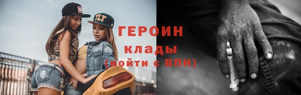 таблы Верея