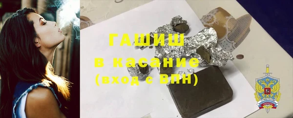 Альфа ПВП Верхний Тагил