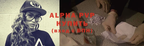 таблы Верея