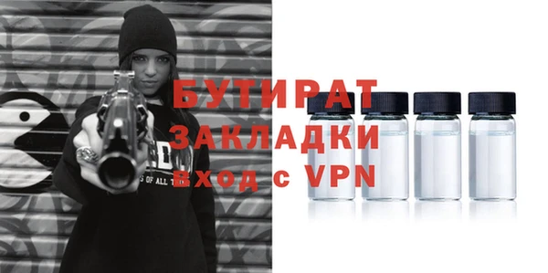 Альфа ПВП Верхний Тагил