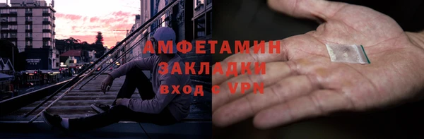 прущая мука Верхнеуральск