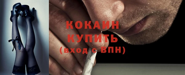 Альфа ПВП Верхний Тагил