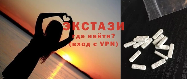 таблы Верея