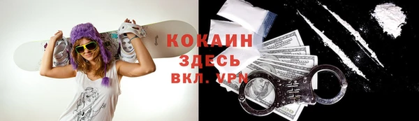 прущая мука Верхнеуральск