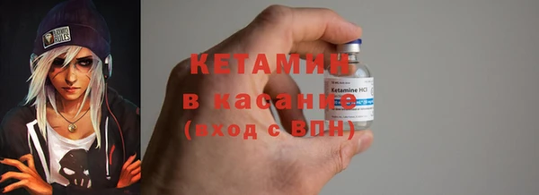 Альфа ПВП Верхний Тагил