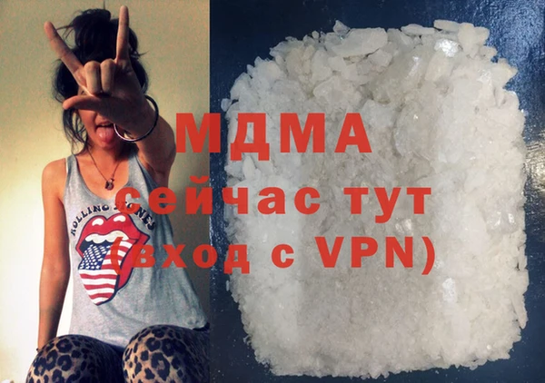 Альфа ПВП Верхний Тагил