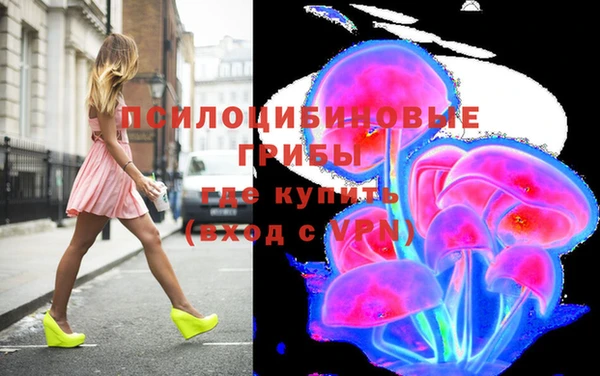 Альфа ПВП Верхний Тагил