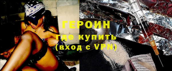 таблы Верея