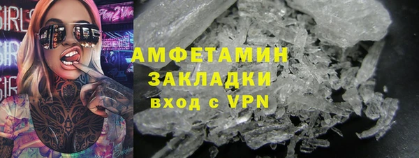 Альфа ПВП Верхний Тагил