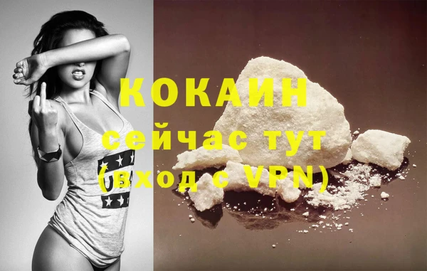 Альфа ПВП Верхний Тагил