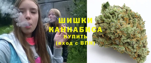 прущая мука Верхнеуральск