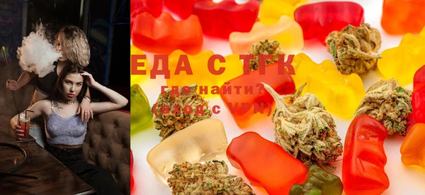 прущая мука Верхнеуральск