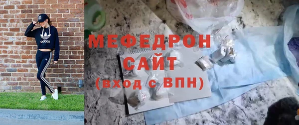 скорость Михайловка