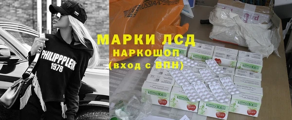 мдма Михайлов