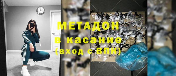прущая мука Верхнеуральск