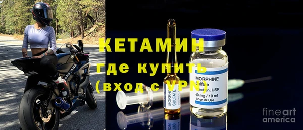 прущая мука Верхнеуральск