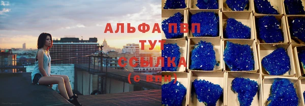 прущая мука Верхнеуральск