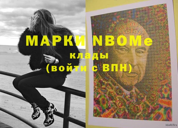 таблы Верея