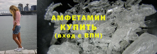 Альфа ПВП Верхний Тагил