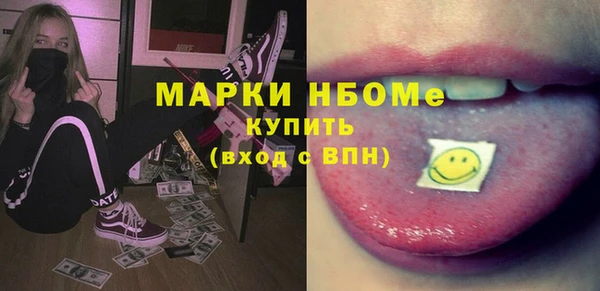 таблы Верея