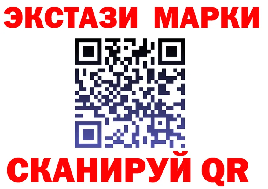 МЕТАДОН VHQ зеркало площадка МЕГА Клин