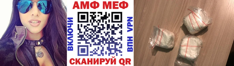 дарк нет какой сайт Клин МЕТАМФЕТАМИН Декстрометамфетамин 99.9%