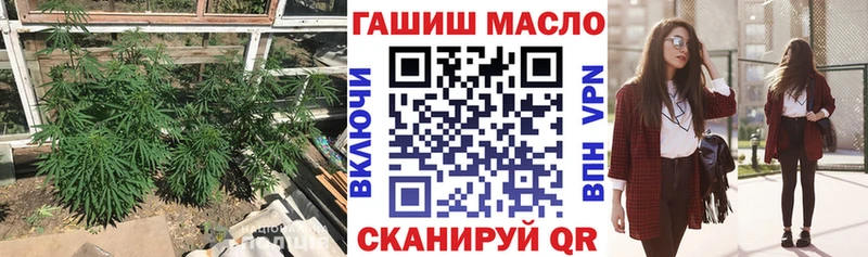 Дистиллят ТГК вейп с тгк  Клин 